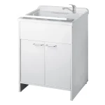 Negrari  Mobile Lavatoio  50X50 Cm - 1 Anta